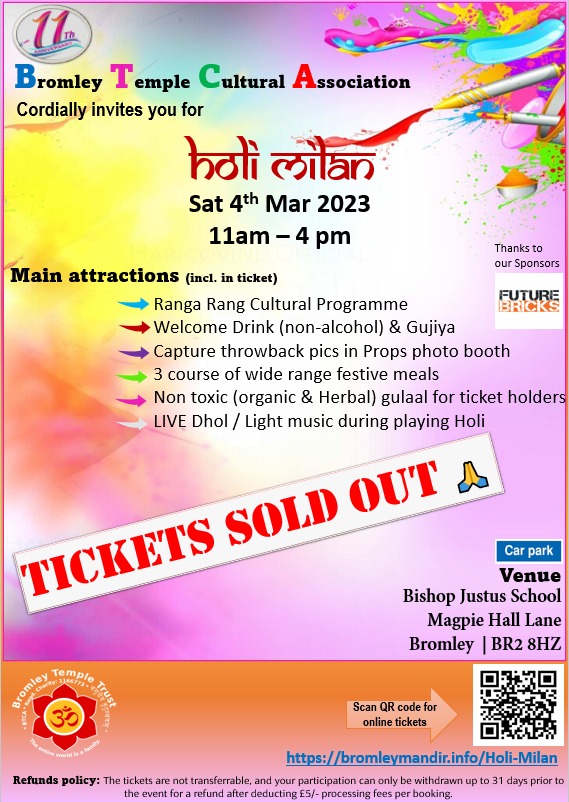 BTCA-Holi-Flyer-2023