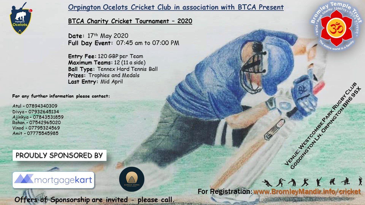 BTCA Cricket Tournament Flyer