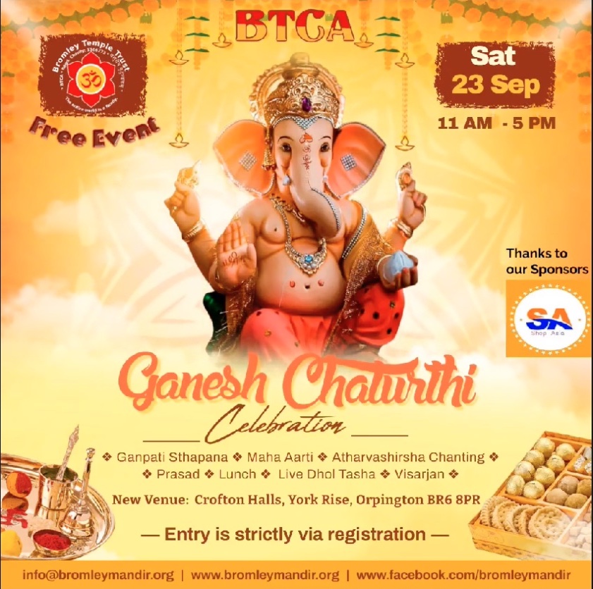 Ganapati Bappa Moraya Bromley Temple and Cultural Association